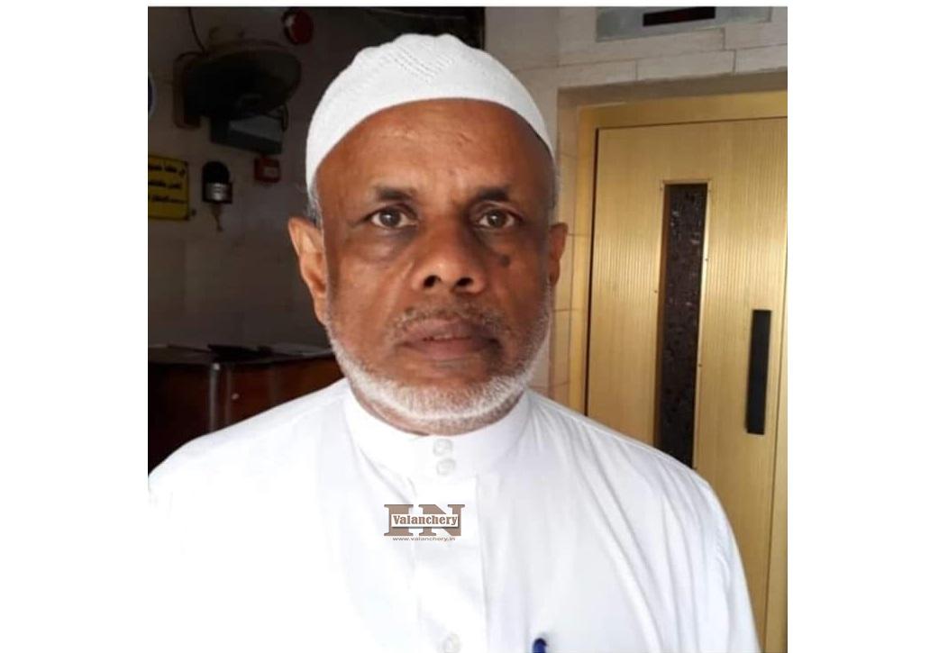 kottuvala-mohammed-covid