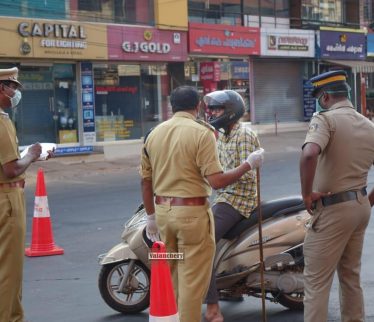 police-checking-valanchery