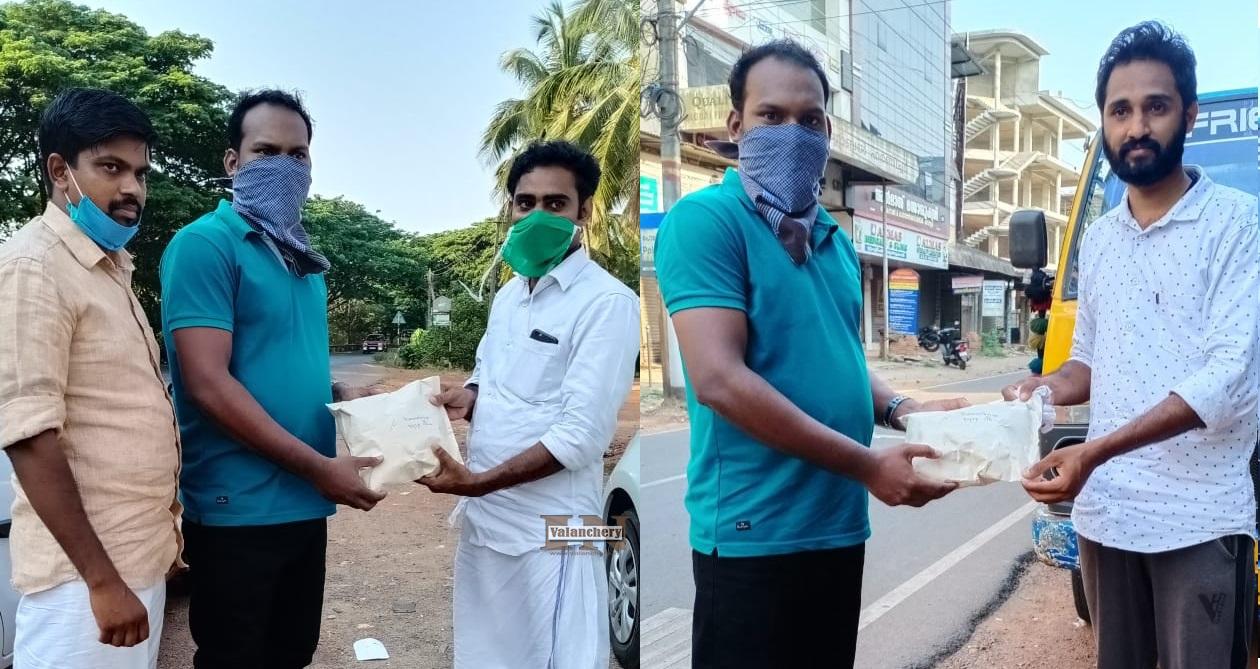 youth-care-valanchery