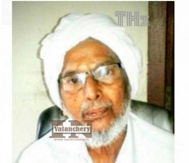 covid-patient-perinthalmanna