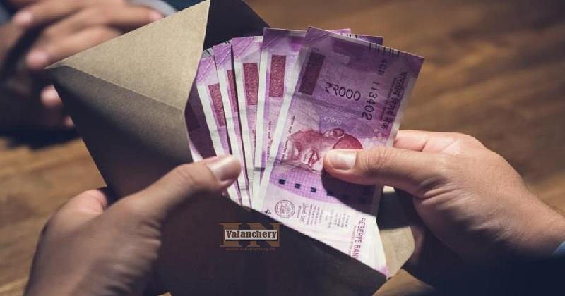 financial-assistance