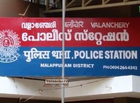 valanchery-police