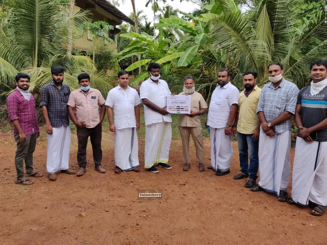 marakkara-myl-haritha-gramam
