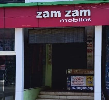 zam-zam-mobiles