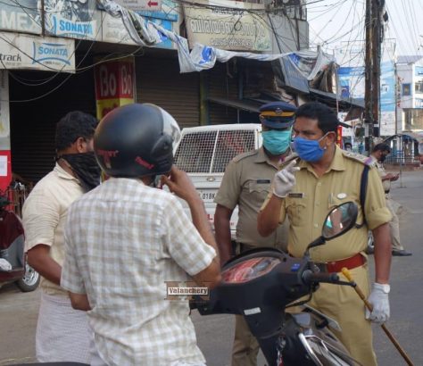 valanchery-police-checking