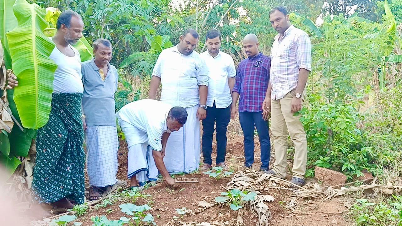 haritha-samrithi