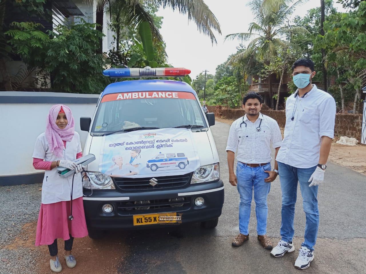 youth-care-marakkara