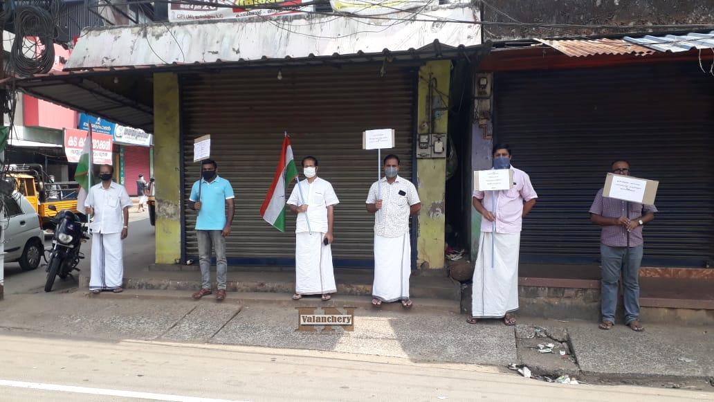 irimbiliyam-congress-dcc