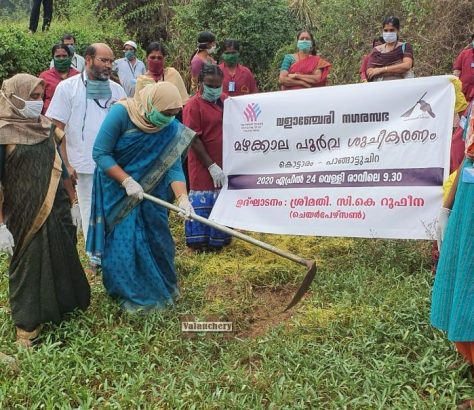 pangadachira-cleaning-valanchery