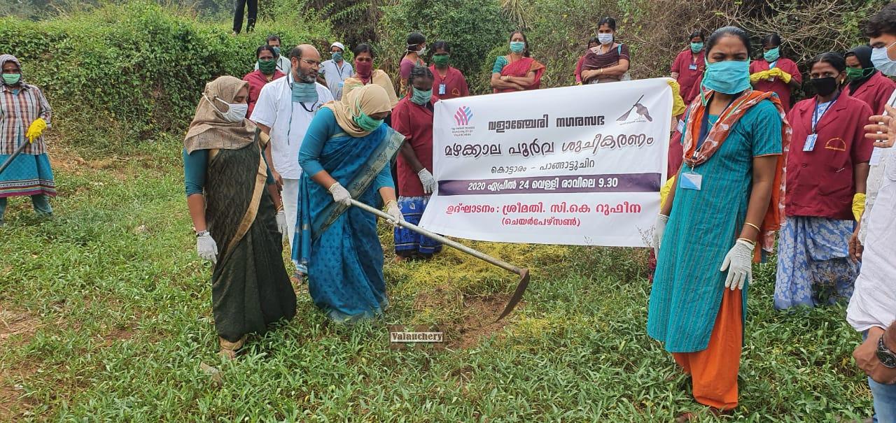 pangadachira-cleaning-valanchery