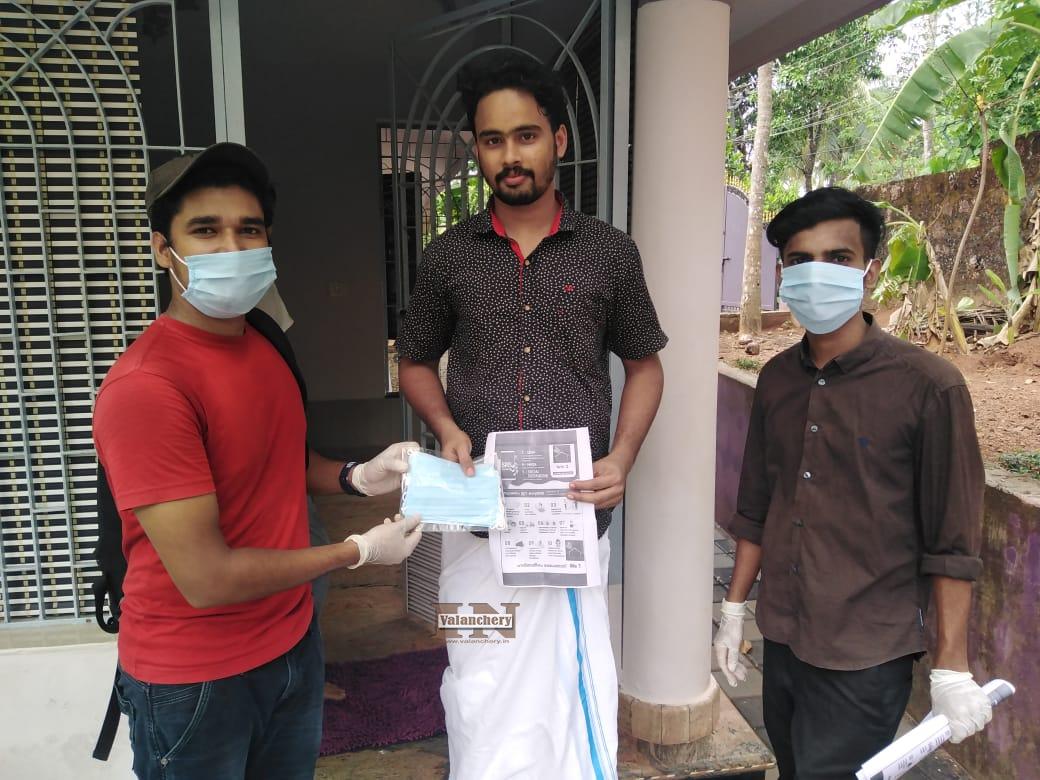 we-one-melangadi-mask