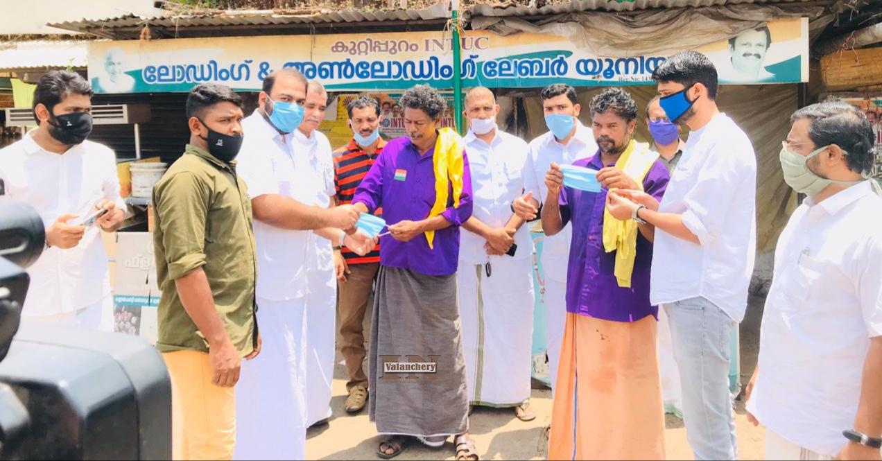 youth-congress-mask-kottakkal