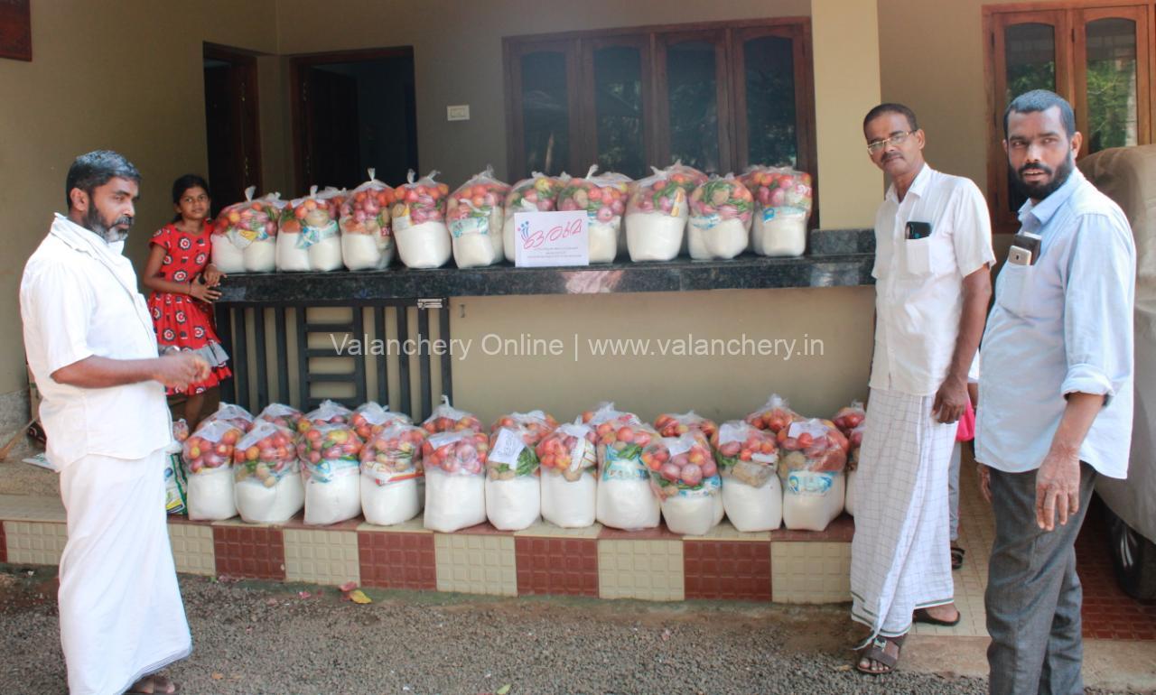 oruma-kitabudhabipadi