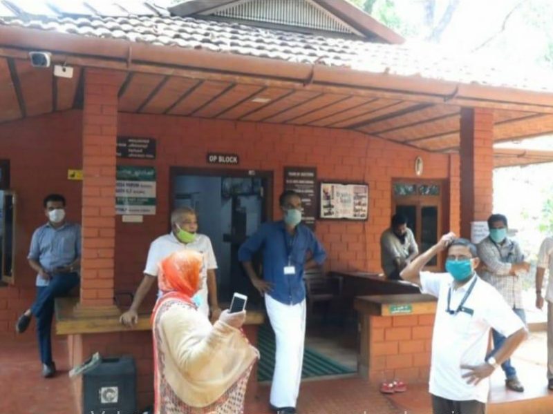 covid-care-valanchery