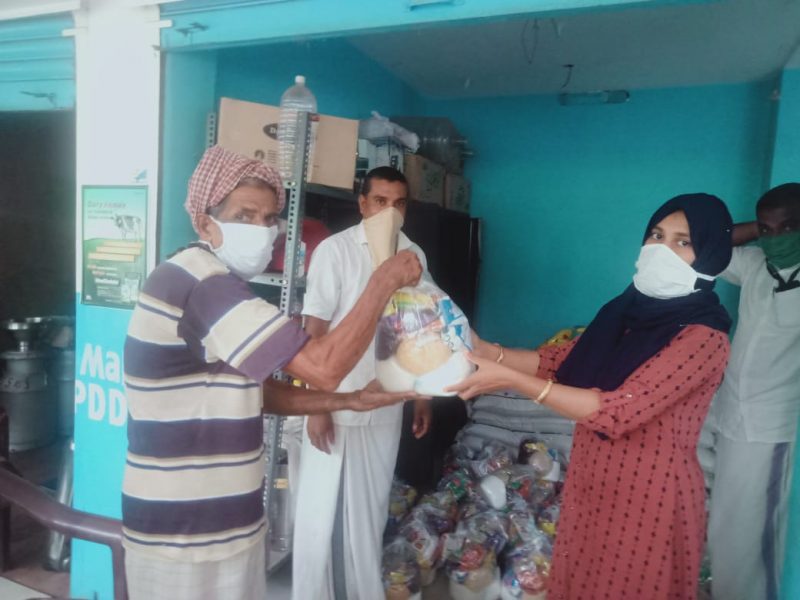 karthala-milk-society-kit