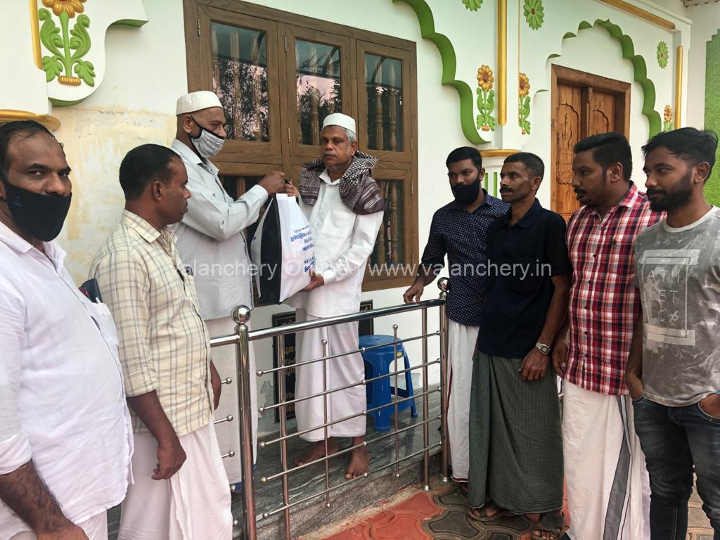 baharain-irmbiliyam-kit