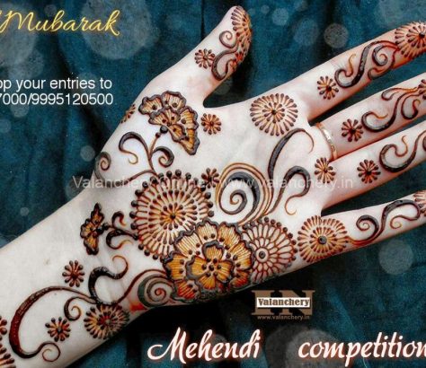 mehendi-competition