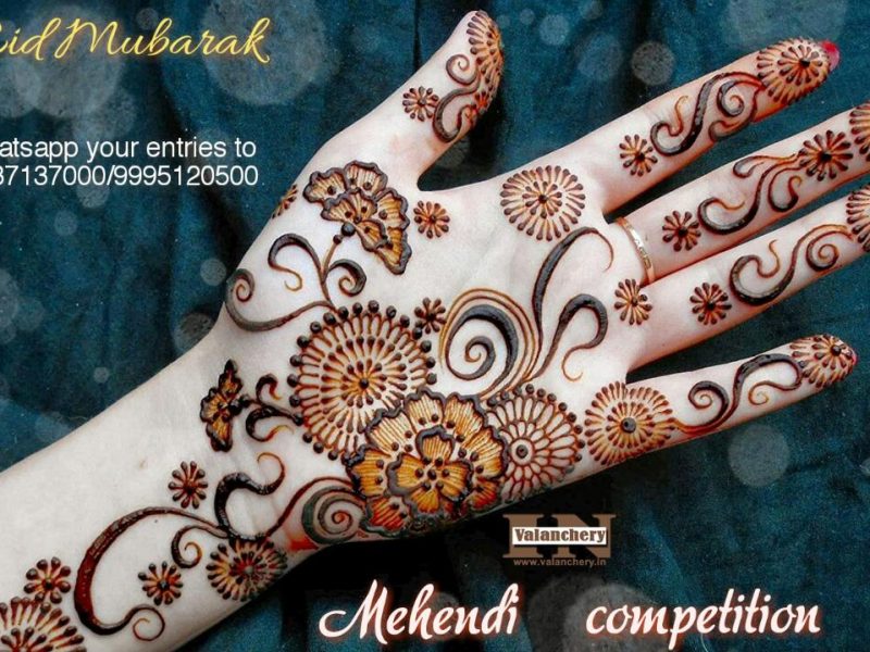 mehendi-competition