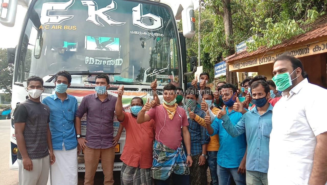 youth-congress-kavumpuram