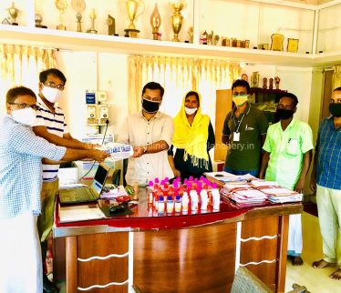 meshss-tp-mohammed-trust