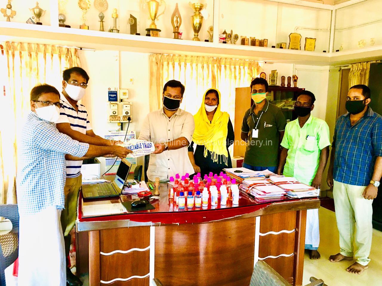 meshss-tp-mohammed-trust