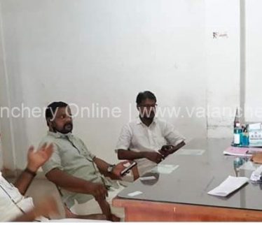 congress-kuttippuram-expat