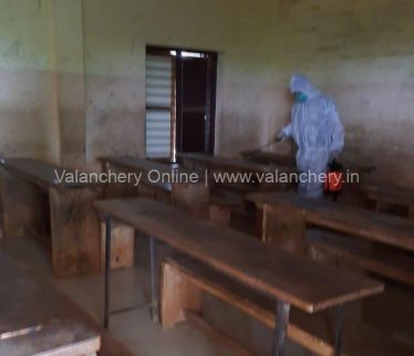 jci-valanchery-mes-irimbiliyam