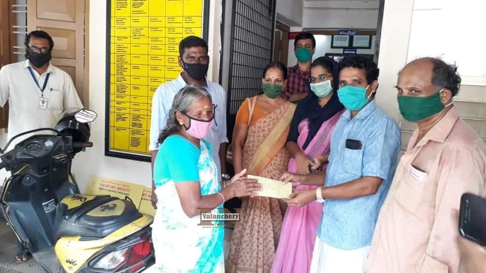 edayur-pension-cmdrf