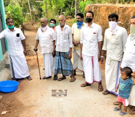 koovakunnu-water