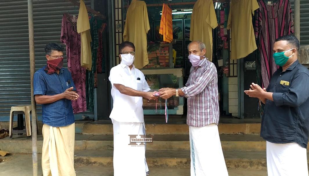 mask-painkannur-radhakrishnan