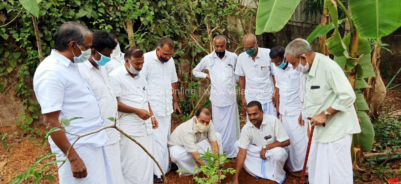 arjavam-2020-iuml-kottakkal