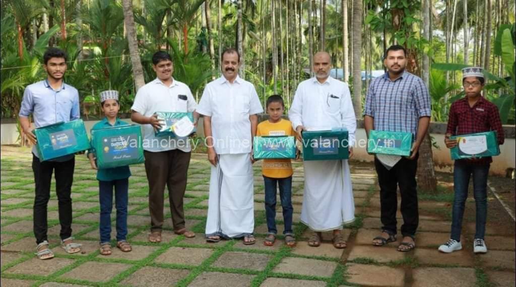 quiz-youth-league-marakkara