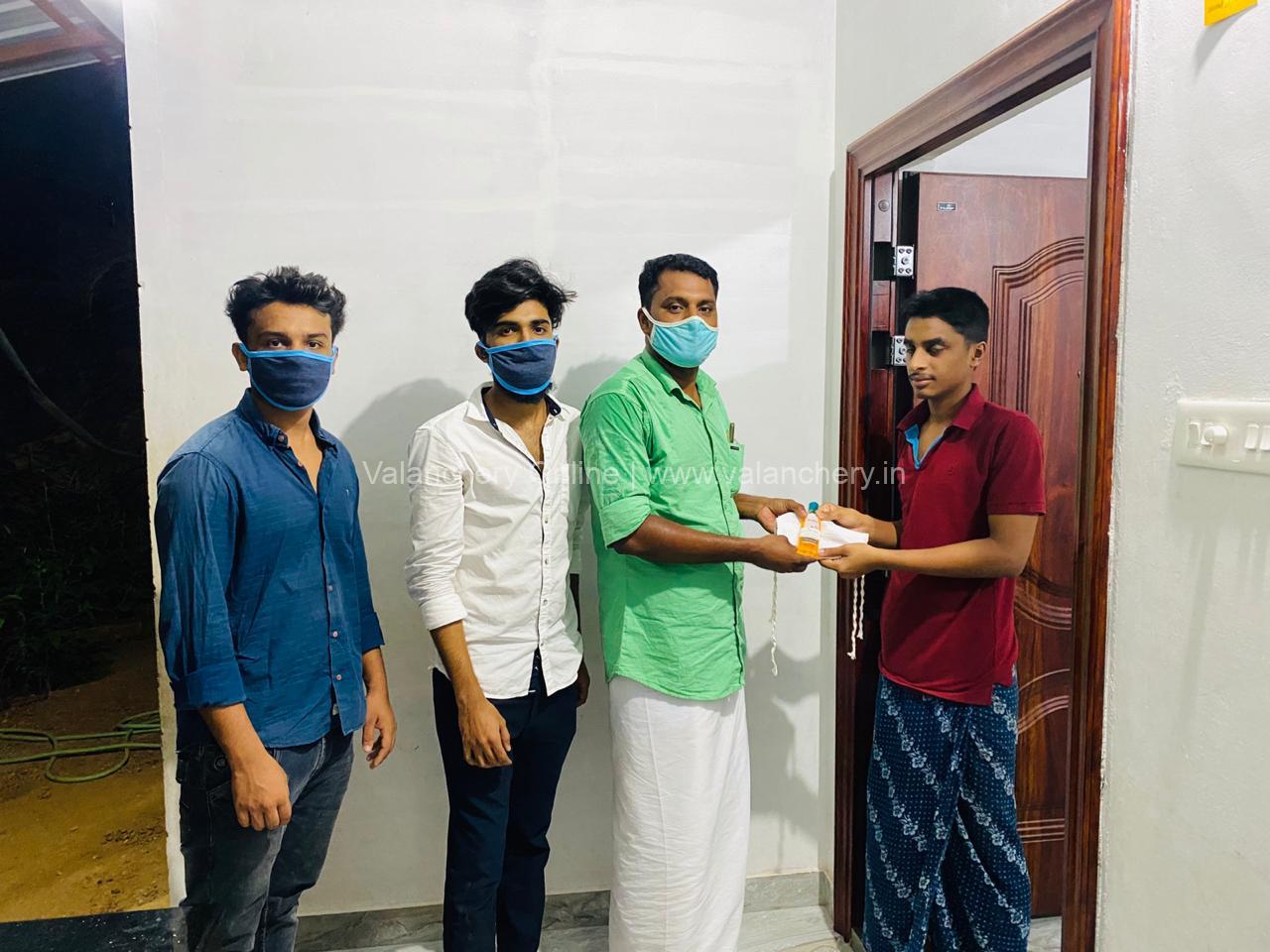 marakkara-ward-1-mask