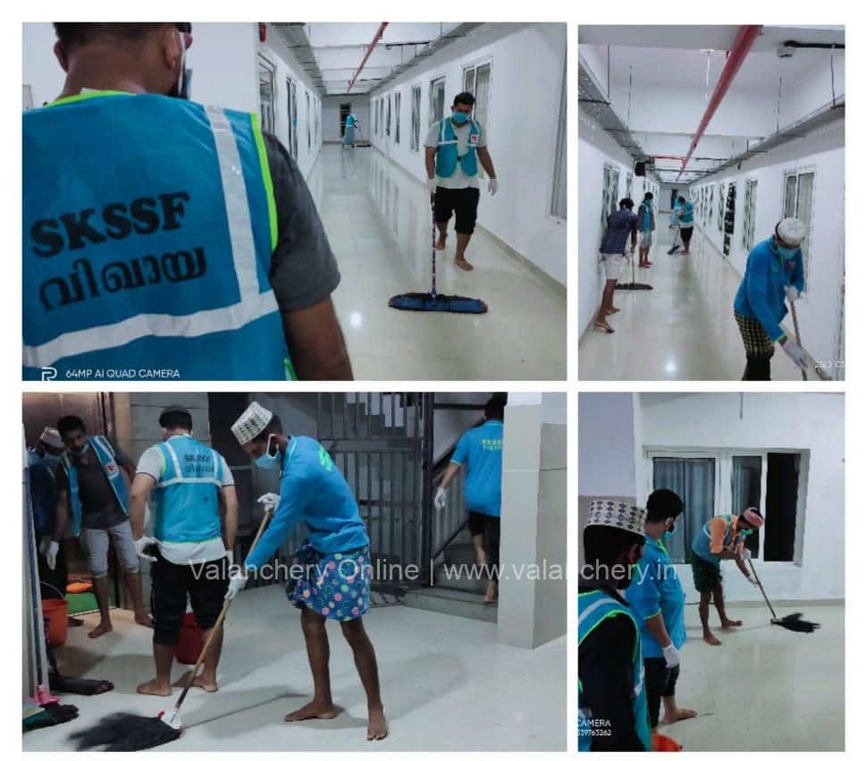 skssf-cleaning-fatlul-fathah