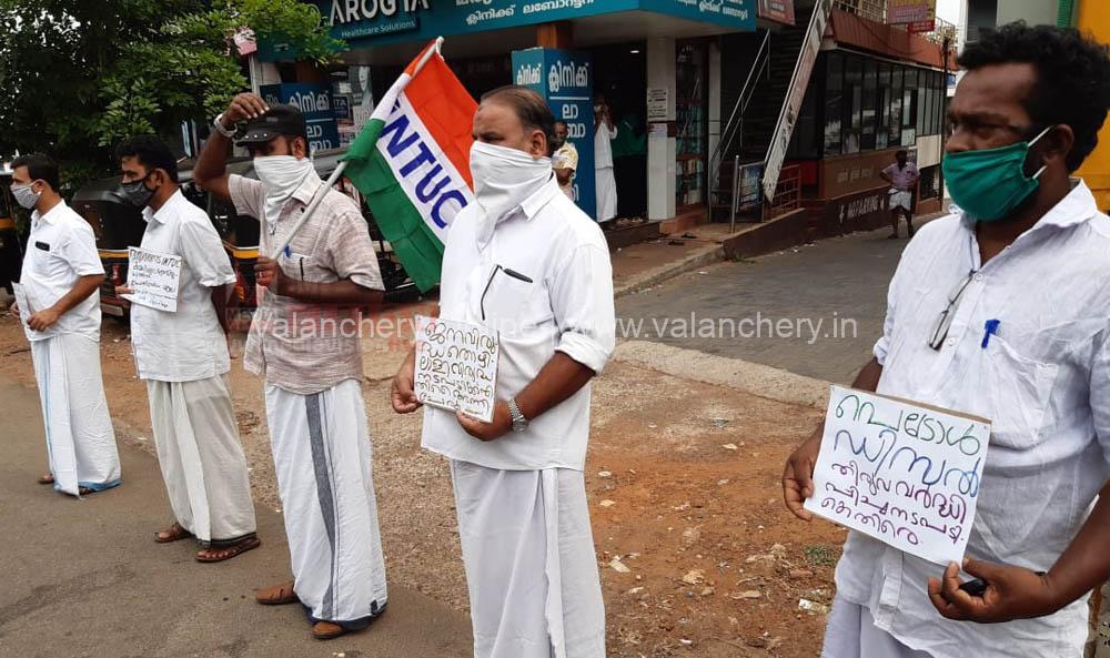 intuc-athavanand-excise-duty