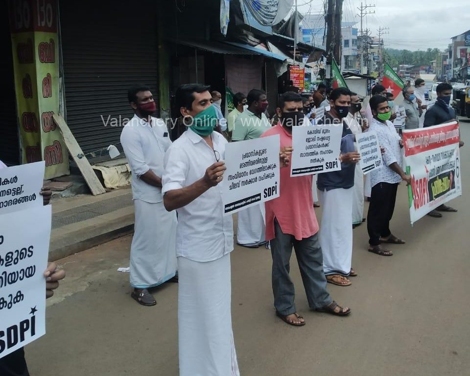 sdpi-valanchery-protest