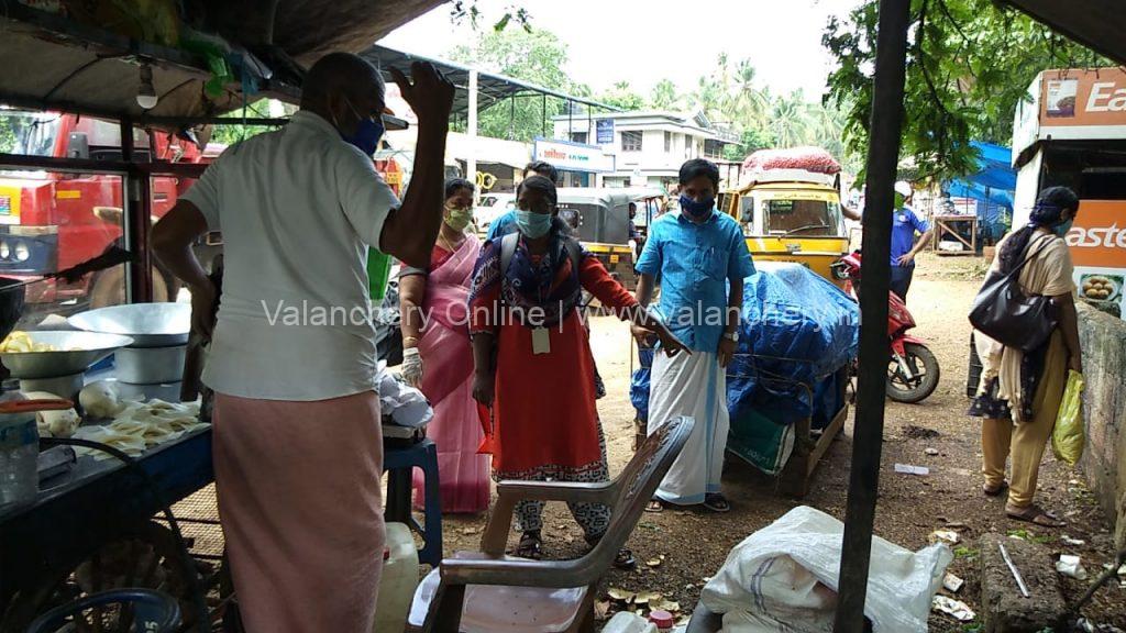 kuttippuram-jhi-inspection