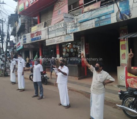 sdpi-valanchery-protest