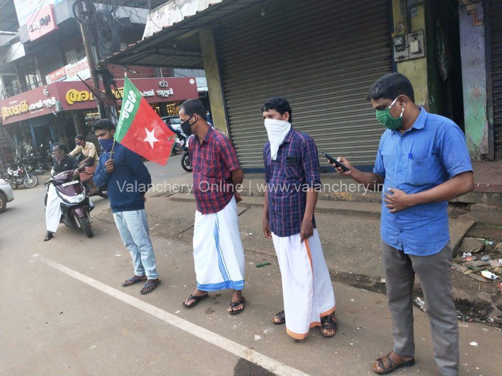 sdpi-valanchery-protest