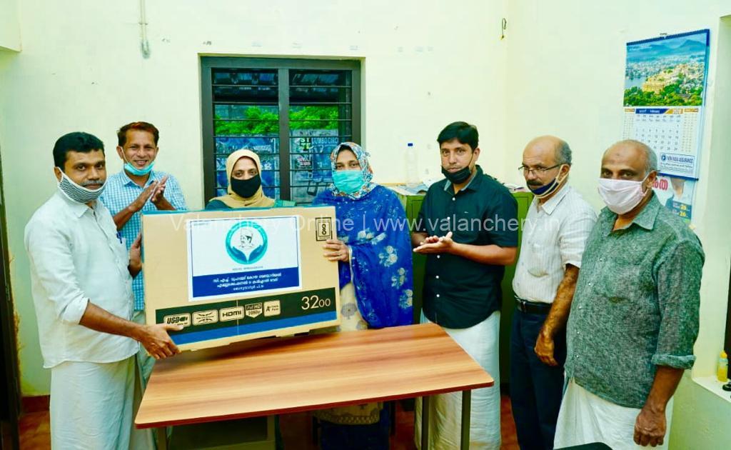 valanchery-library-tv