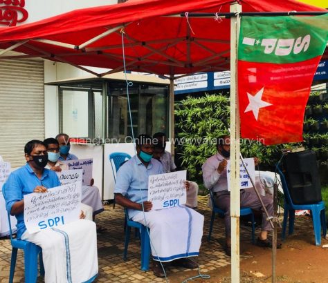 sdpi-valanchery-enroachment-protest