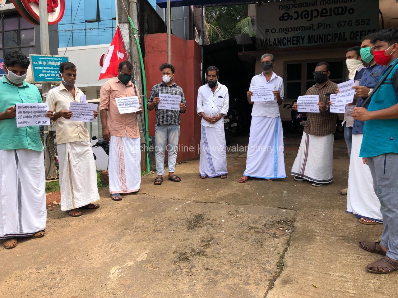 cpim-councilor-resignation-protest-valanchery