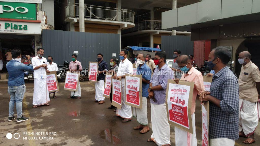 cpi-protest-valanchery-campaign