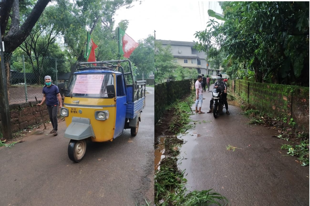 sdpi-cleaning-valanchery