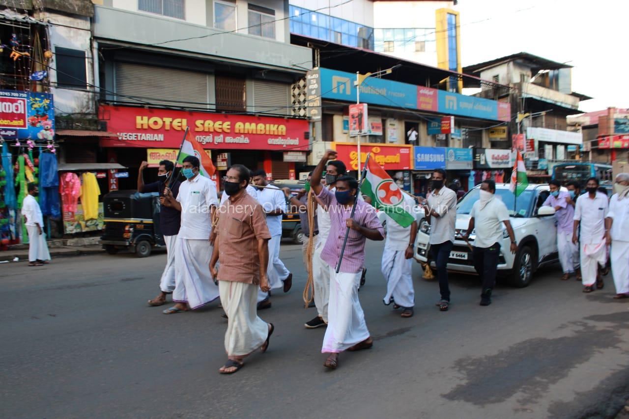 valanchery-youth-congress