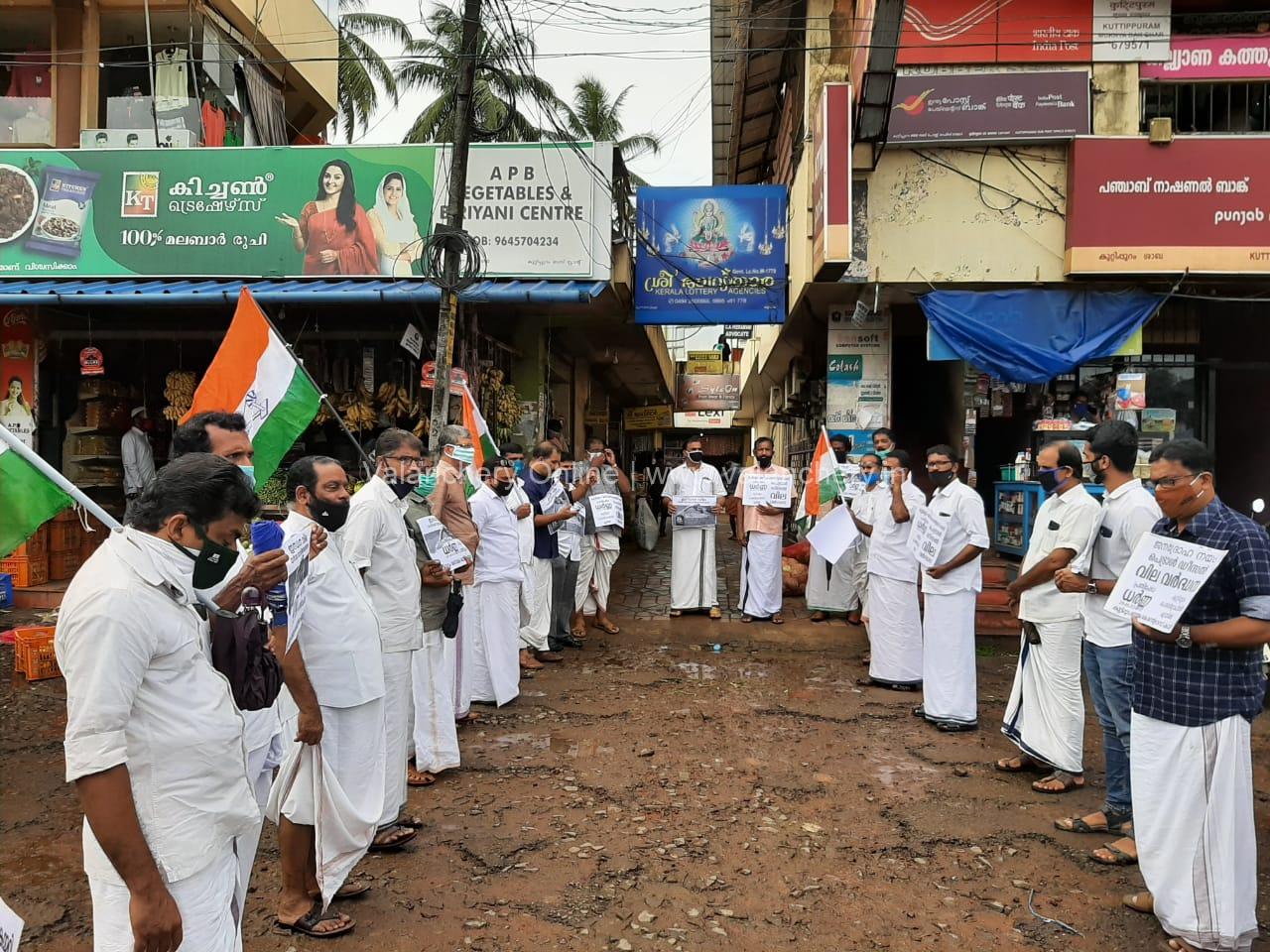 congress-kuttippuram