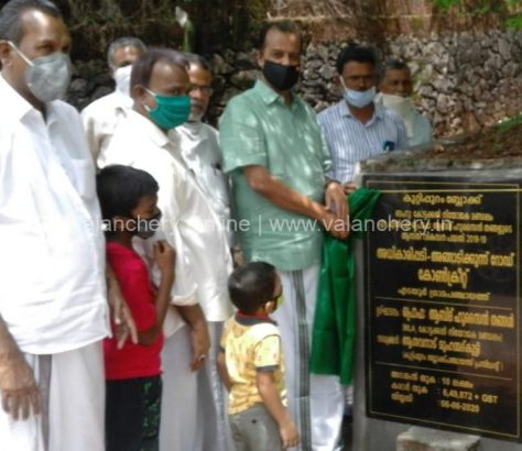 adhikaripadi-angadikunnu-road