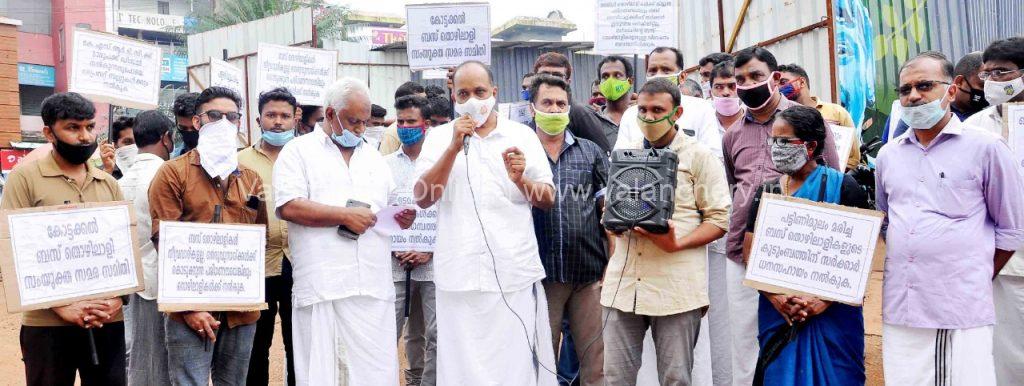 bus-workers-kottakkal