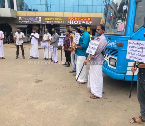 bus-workers-valanchery