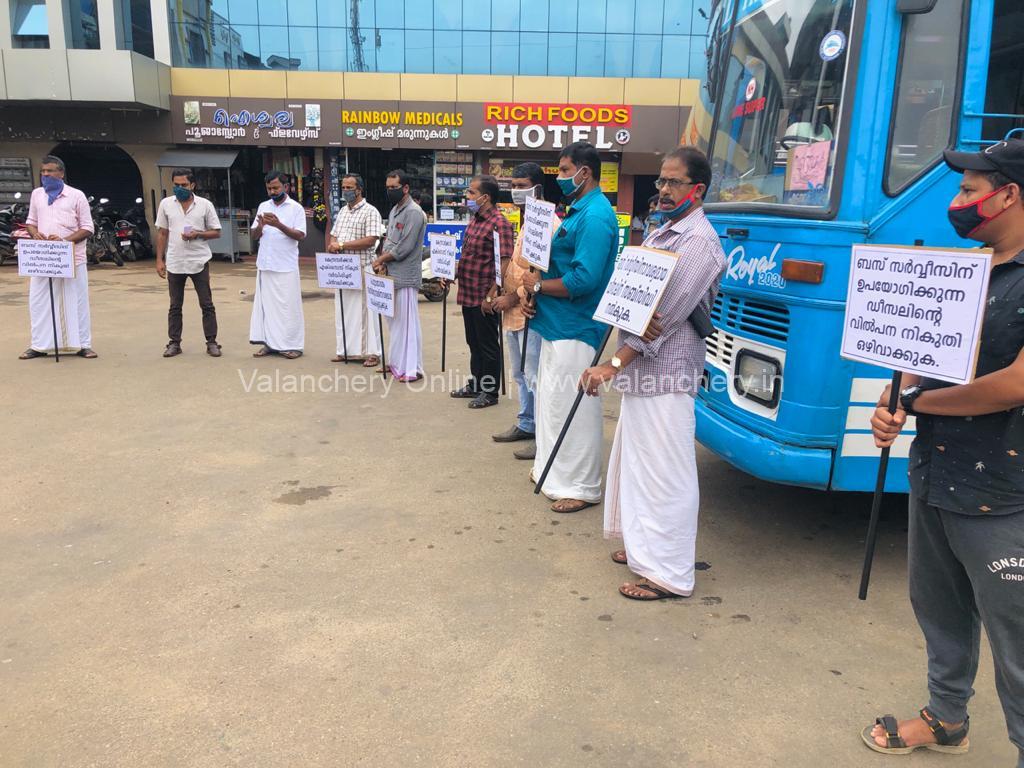 bus-workers-valanchery